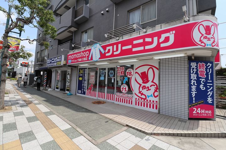 ザ・レジデンス行徳Ⅱの周辺