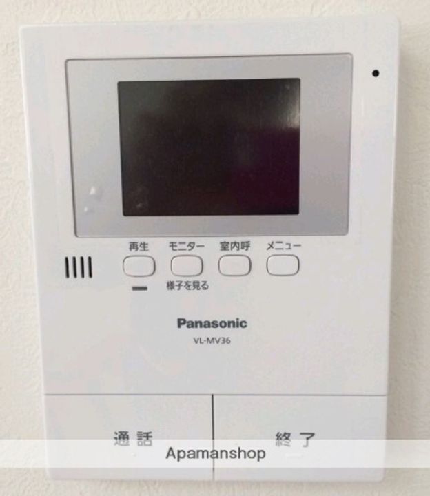 東京都葛飾区新小岩1丁目の賃貸マンションのその他画像