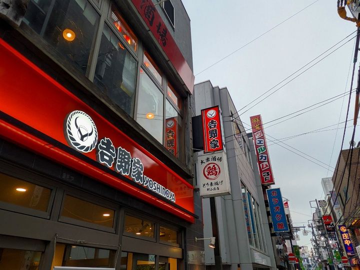 東京都葛飾区新小岩1丁目の賃貸マンションの周辺