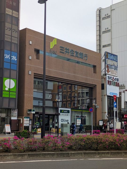 東京都葛飾区新小岩1丁目の賃貸マンションの周辺