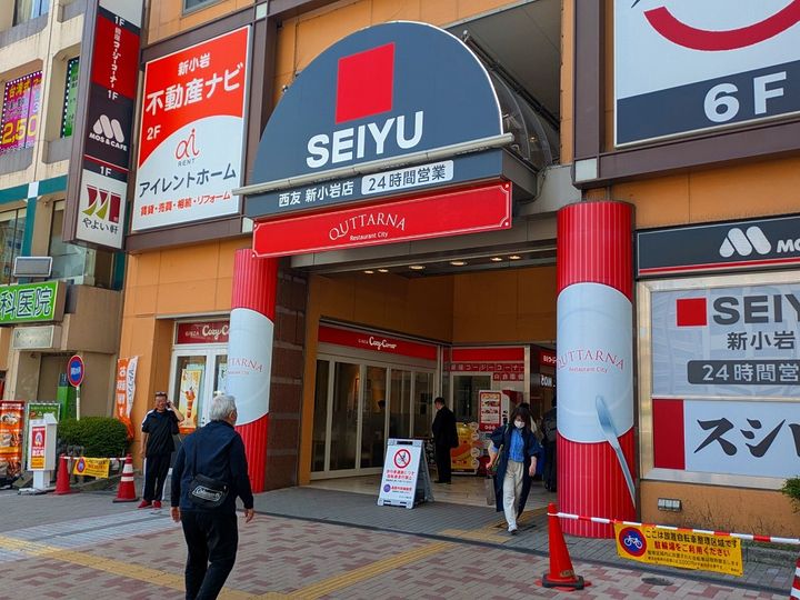 東京都葛飾区新小岩1丁目の賃貸マンションの周辺