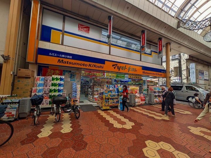 東京都葛飾区新小岩1丁目の賃貸マンションの周辺