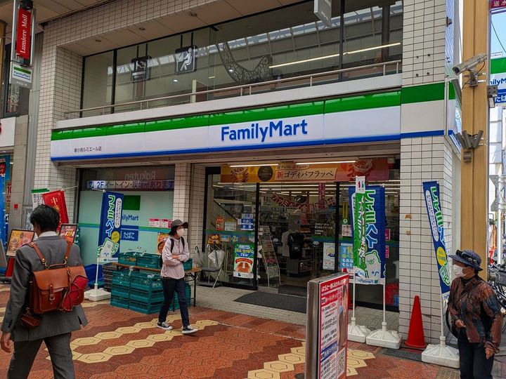 東京都葛飾区新小岩1丁目の賃貸マンションの周辺