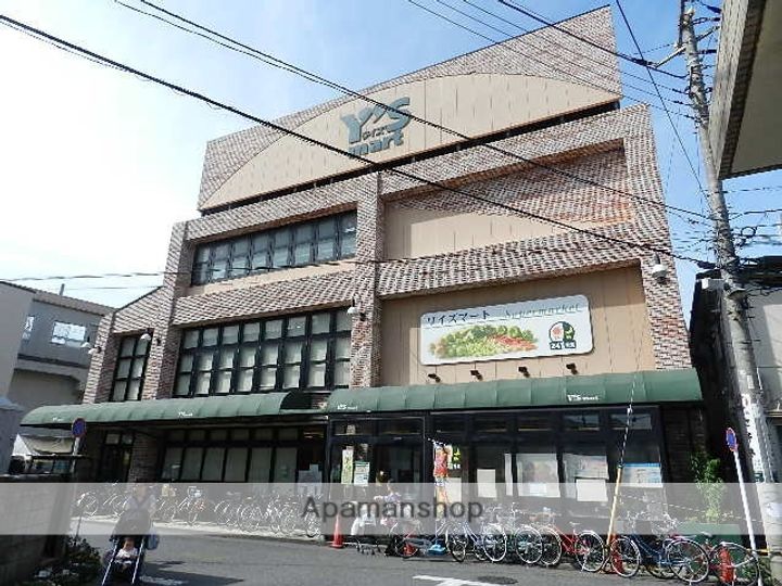 ハピネス105の周辺