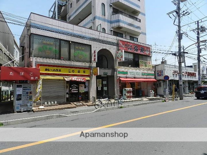 ハピネス105の周辺