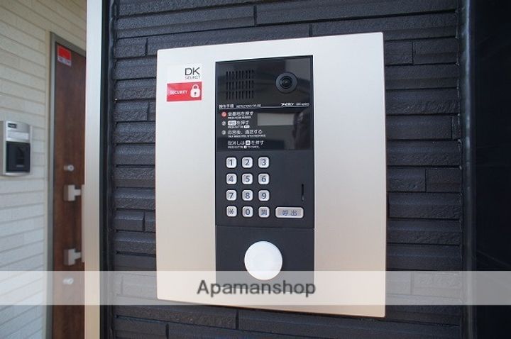 ハピネス105のその他画像