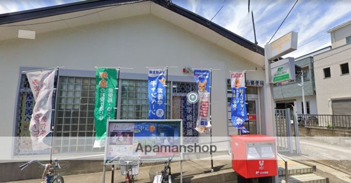 ハピネス105の周辺