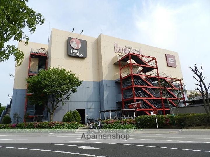 ハピネス105の周辺