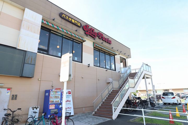 ARCHETYPE MAIHAMA(アーキタイプ マイハマ)の周辺