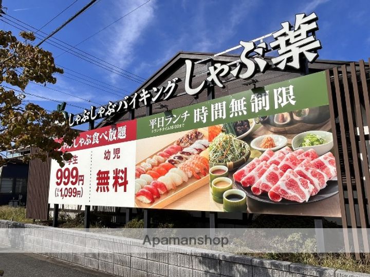 CLAIREFONTAINE西船橋の周辺