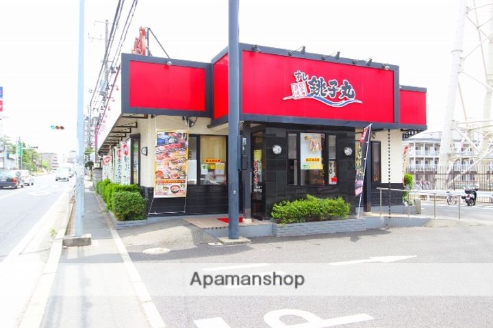 アース西船橋の周辺