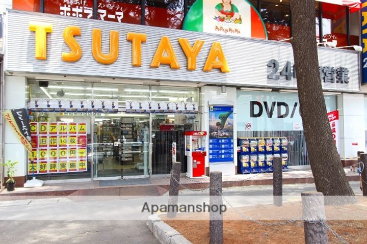 アース西船橋の周辺