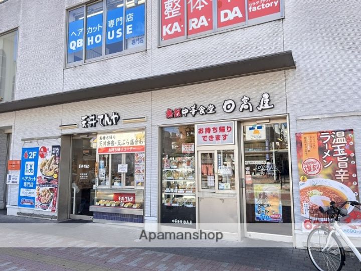 アース西船橋の周辺