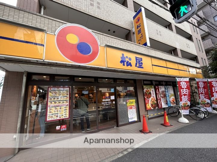 アース西船橋の周辺