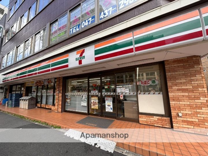 アース西船橋の周辺
