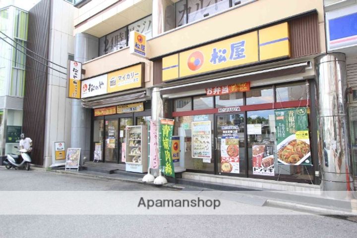 リラフォート津田沼の周辺