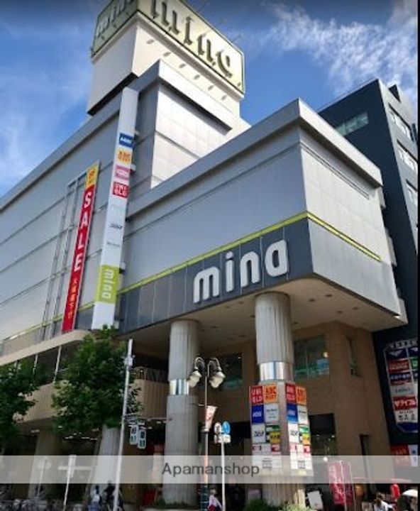 リラフォート津田沼の周辺