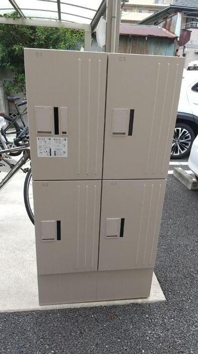 ソーヤエイトクファームのその他画像