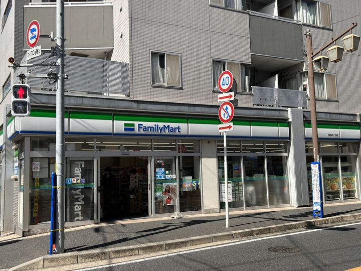 ソーヤエイトクファームの周辺