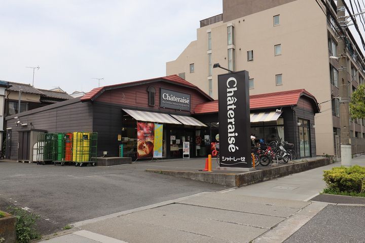 行徳ハイライズの周辺