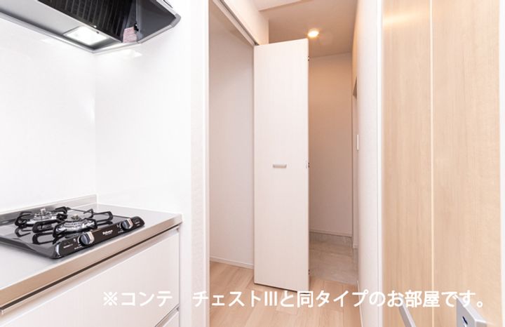 CARNABY(カーナビー)のその他画像