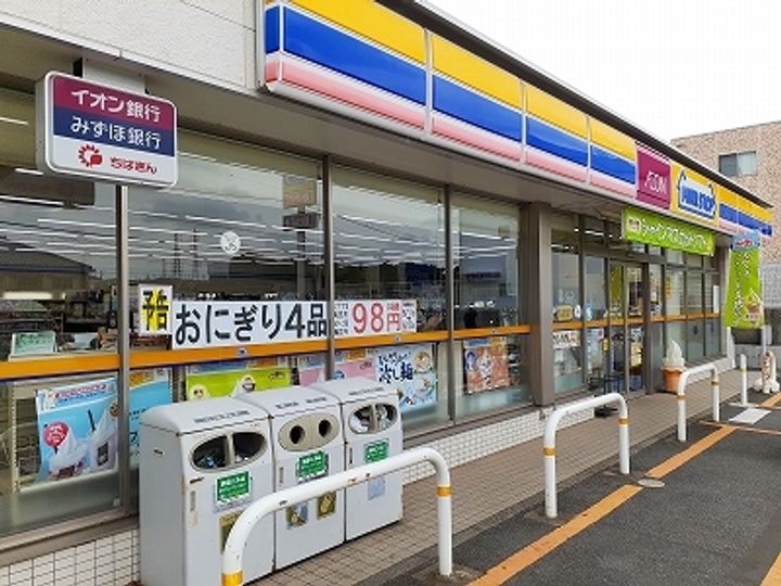 ジークアクスの周辺