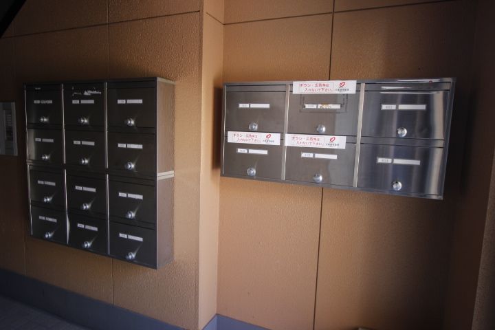 イワセ・ヴィラのその他画像