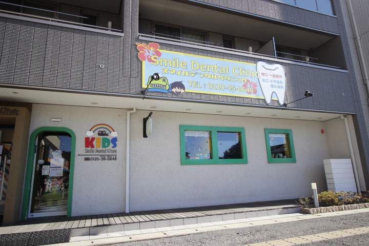 サザンハート東船橋の周辺