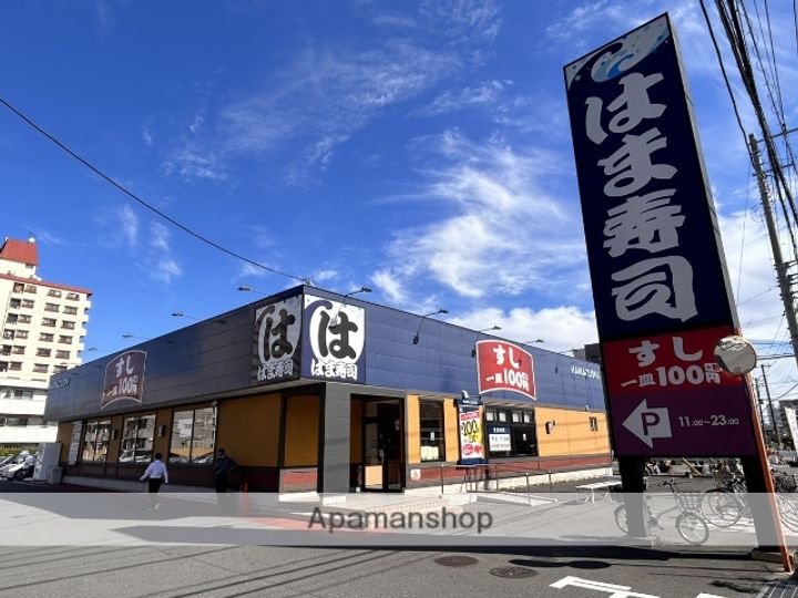 千葉県船橋市二子町の賃貸マンションの周辺