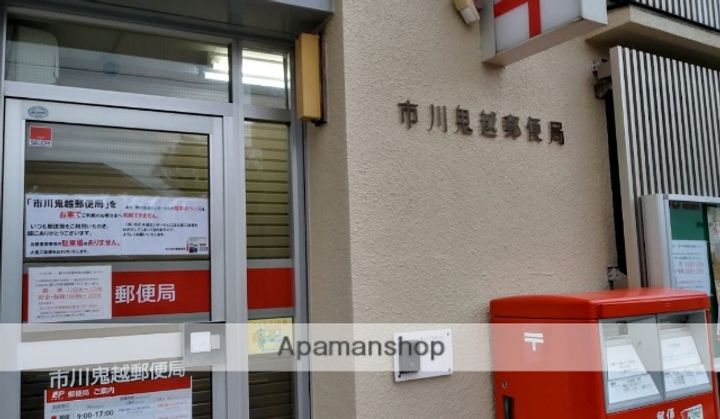 千葉県船橋市本中山1丁目の賃貸マンションの周辺