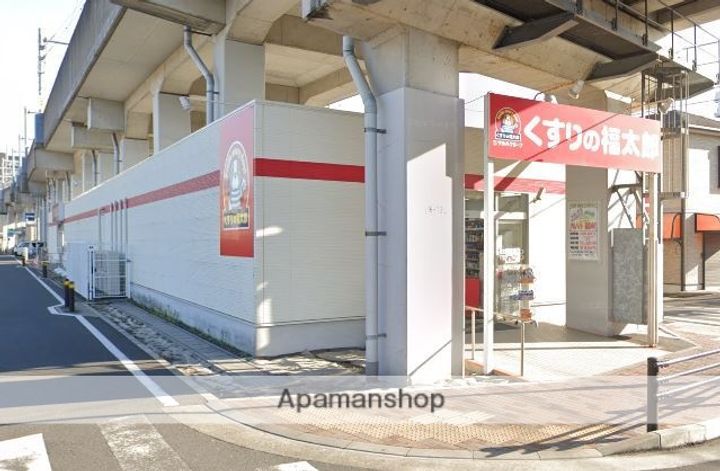 橘東海神102の周辺