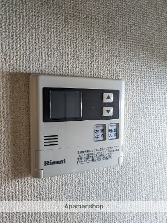 橘東海神102の内装