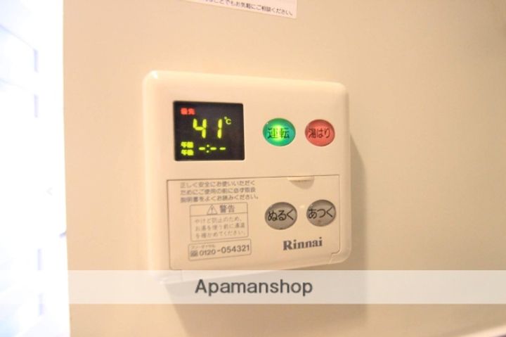 千葉県船橋市東船橋3丁目の賃貸マンション211の内装