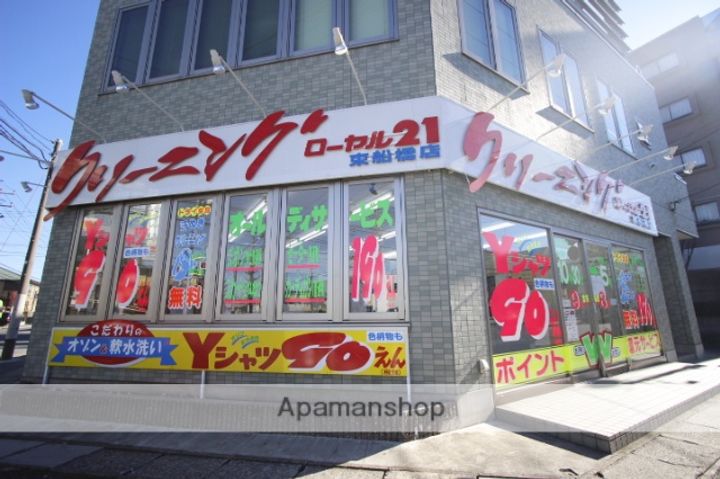 千葉県船橋市東船橋3丁目の賃貸マンション413の周辺