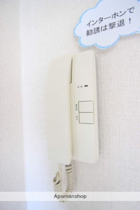 千葉県船橋市東船橋3丁目の賃貸マンション412のその他画像