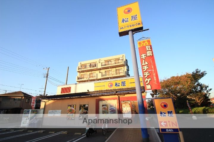 千葉県習志野市谷津2丁目の賃貸アパートの周辺