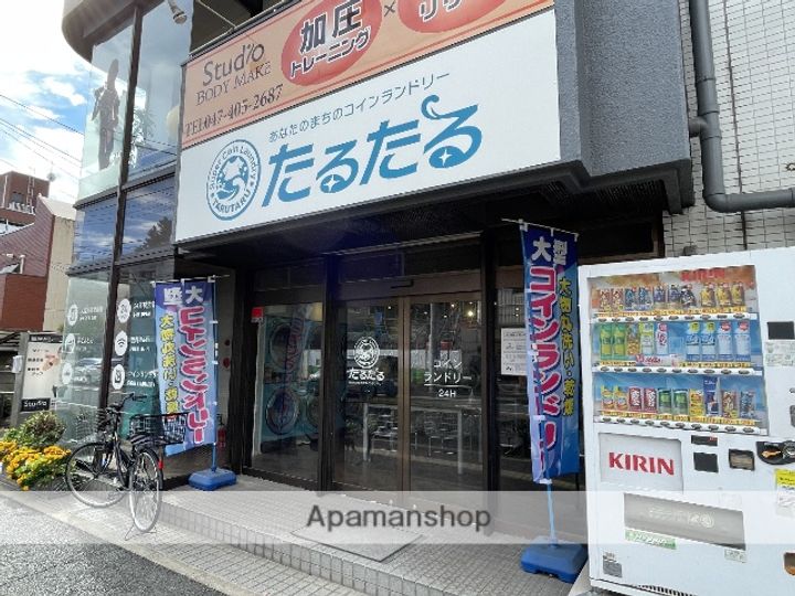 ベイステート安間の周辺