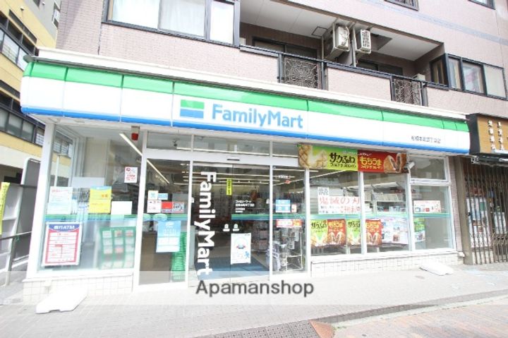 千葉県船橋市宮本1丁目の賃貸マンション0912の周辺