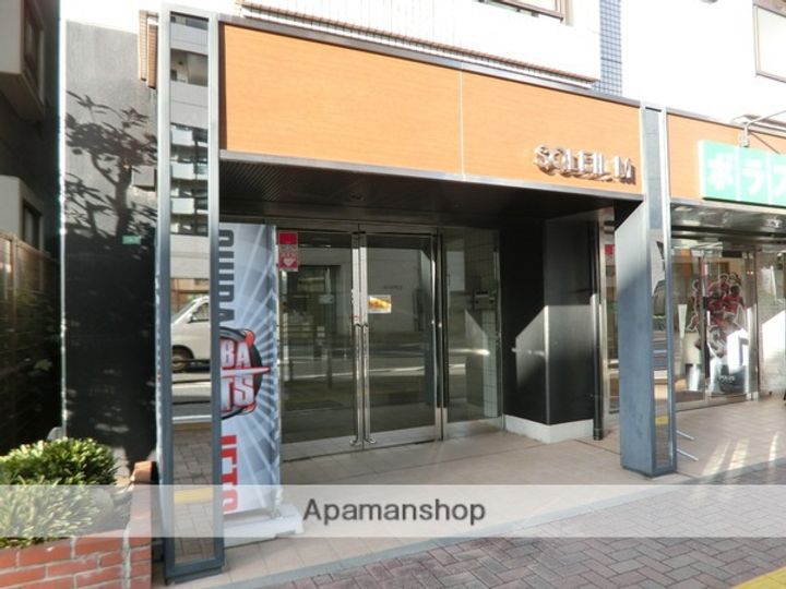 ソレイユM604のその他画像