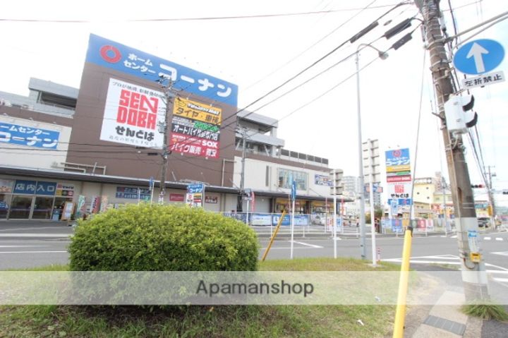 ソレイユM604の周辺