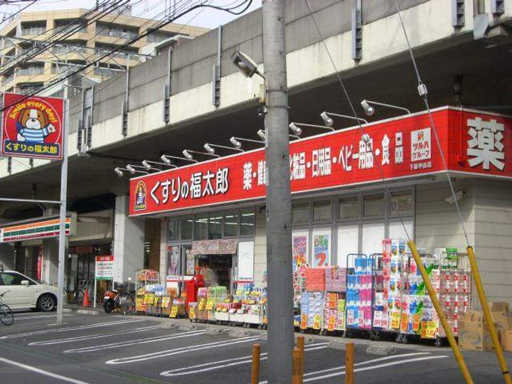 千葉県市川市鬼高2丁目の賃貸マンションの周辺