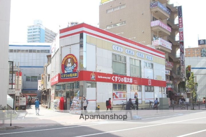 アーク船橋301の周辺