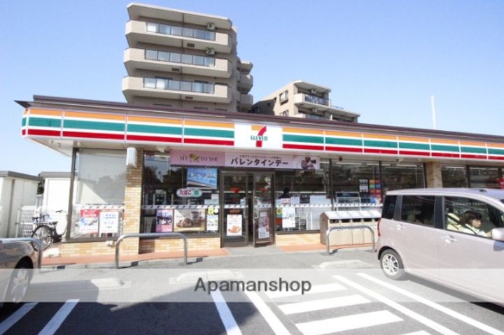 シェスタ201の周辺