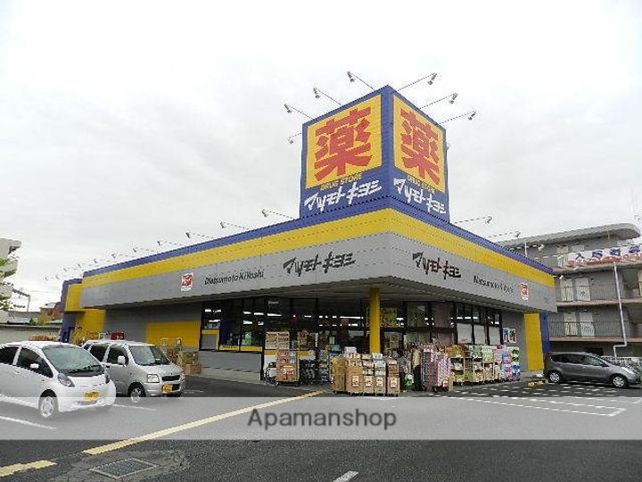 ゴールデンタウン岡﨑(農協)の周辺