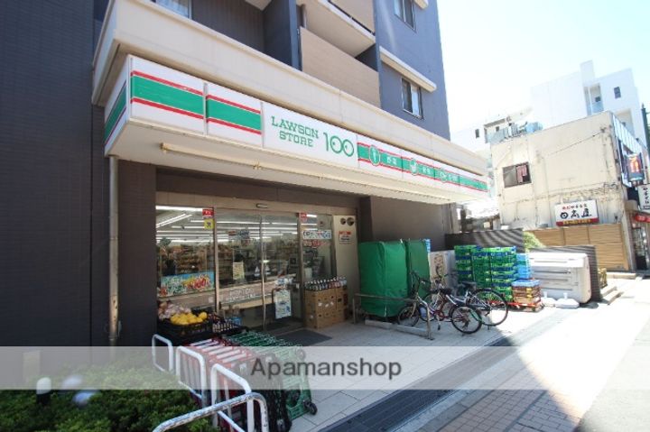 アクシア202の周辺