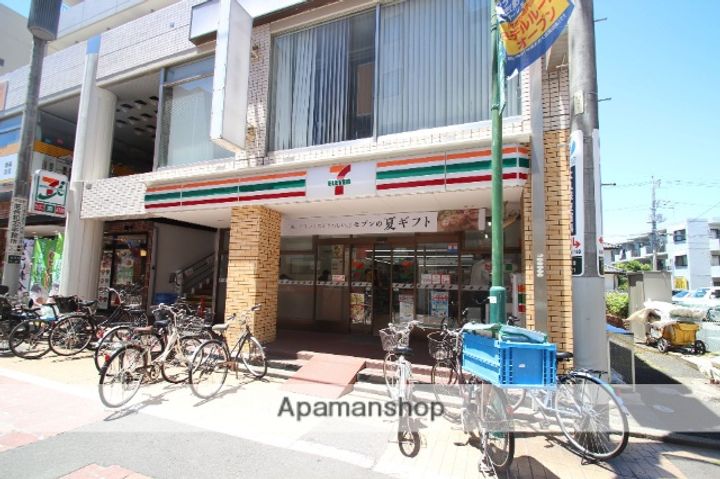 アクシア202の周辺