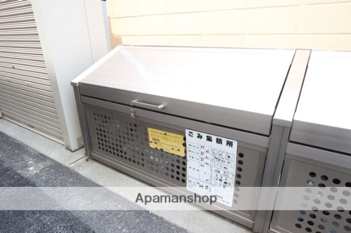 クレソン105のその他画像