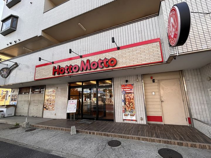 西船橋住宅の周辺