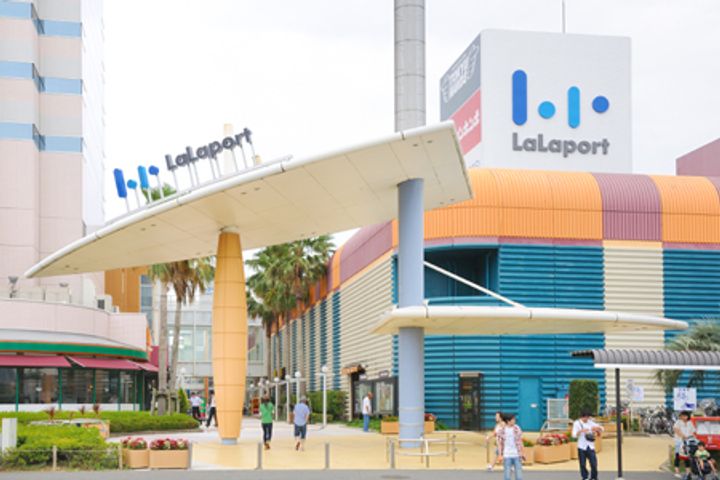 イワセ・ヴィラの周辺