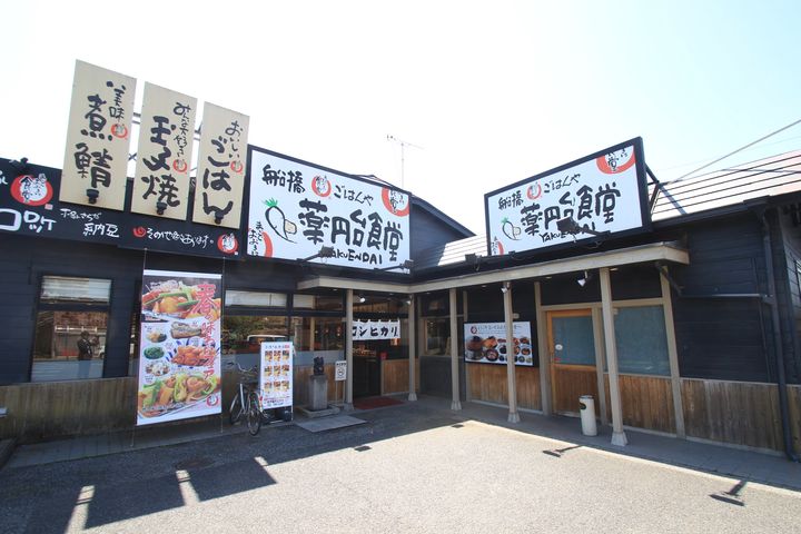 ライオンズガーデン船橋薬園台の周辺